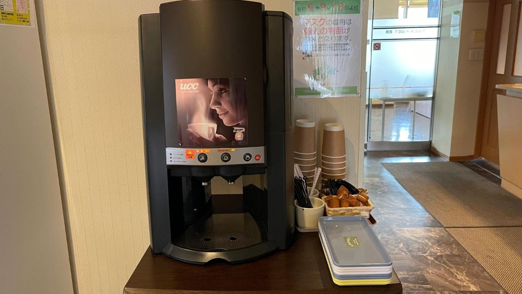 Hakodate Hotel Ekimae - Vacation Stay 91824V Eksteriør billede