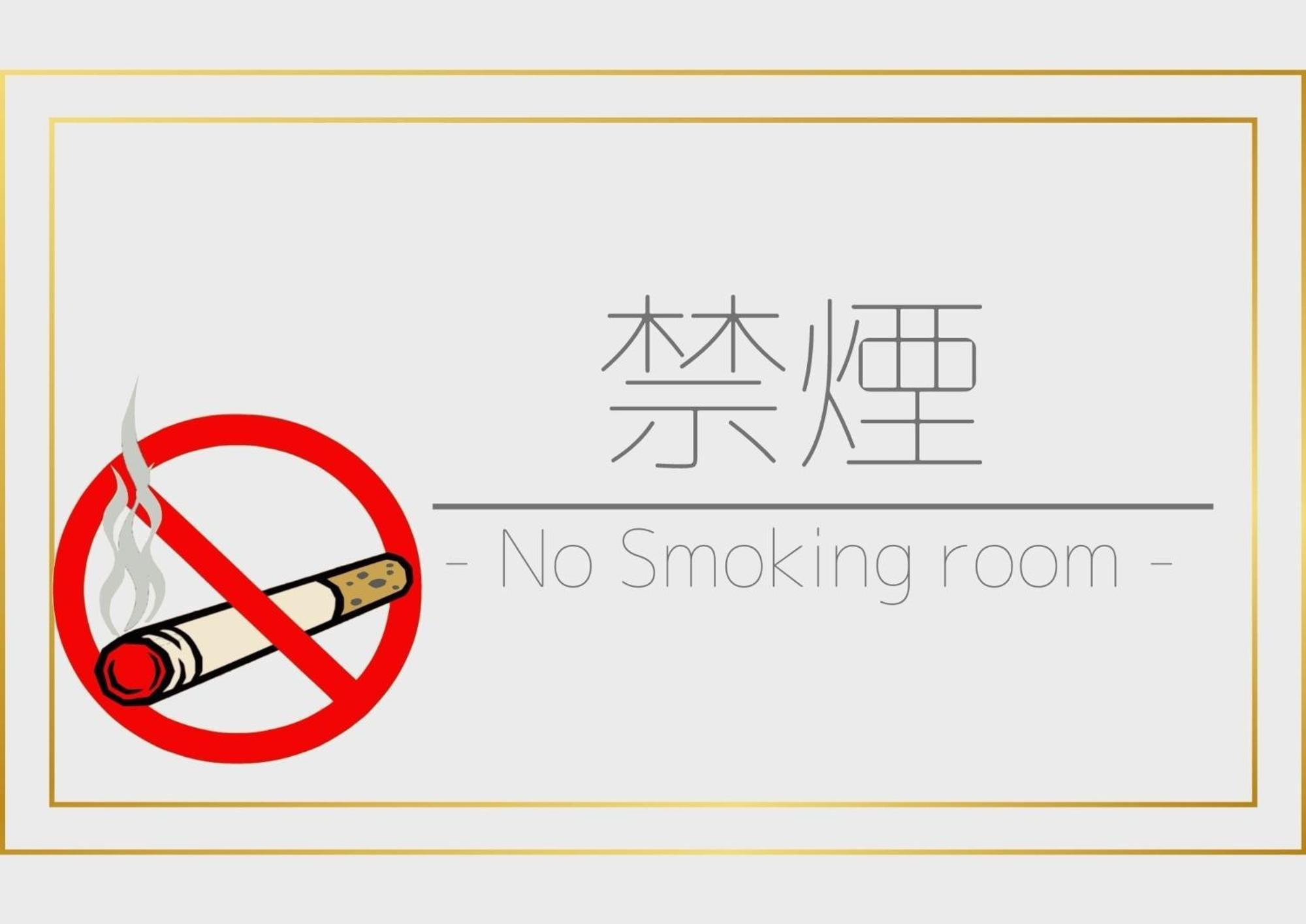 Hakodate Hotel Ekimae - Vacation Stay 91824V Eksteriør billede
